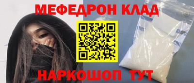 кокаин Берёзовский