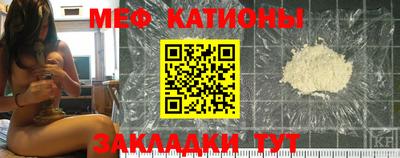 mdma Беслан