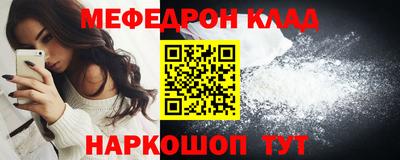 кокаин Берёзовский