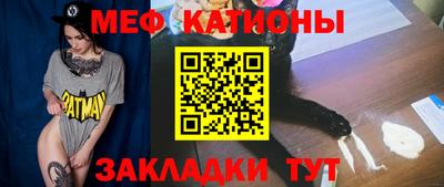 кокаин Берёзовский