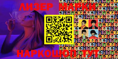 mdma Беслан