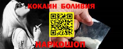 mdma Беслан