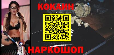 mdma Беслан
