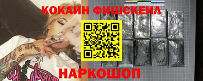 mdma Беслан