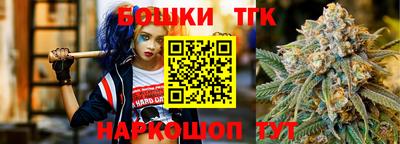 mdma Беслан