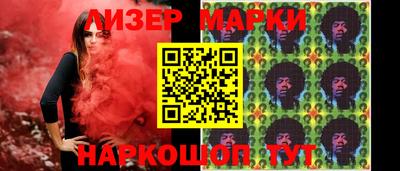 mdma Беслан