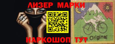 мет Бийск