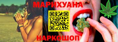 mdma Беслан