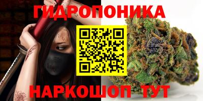 кокаин Берёзовский