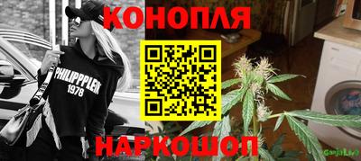 mdma Беслан