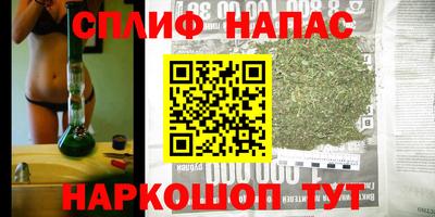 кокаин Берёзовский
