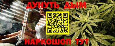 mdma Беслан