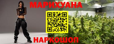 кокаин Берёзовский