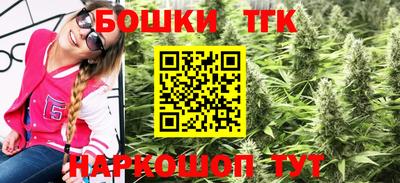 mdma Беслан