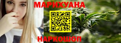 первитин Коммунар
