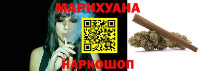 кокаин Берёзовский