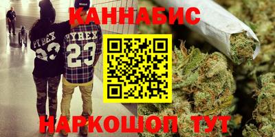 кокаин Берёзовский