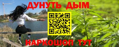 кокаин Берёзовский