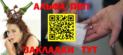 mdma Беслан