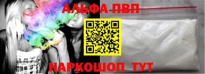 mdma Беслан