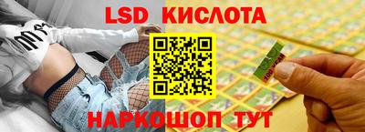 кокаин Берёзовский