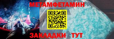 spice Комсомольск-на-Амуре
