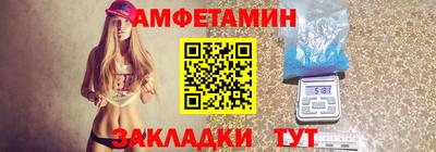кокаин Берёзовский