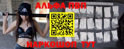 кокаин Берёзовский