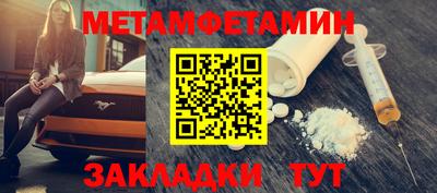 mdma Беслан