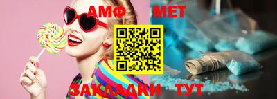 кокаин Берёзовский