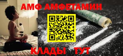 mdma Беслан