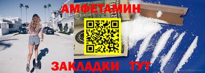кокаин Берёзовский