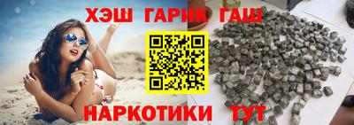 кокаин Берёзовский