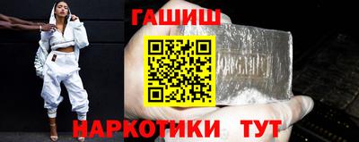mdma Беслан