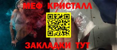 кокаин Берёзовский