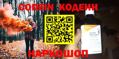 mdma Беслан