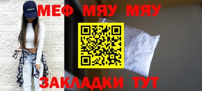 mdma Беслан