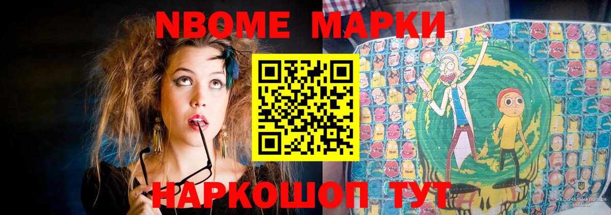 LSD-25 экстази кислота  Вход с VPN  Лсд 25 экстази ecstasy  Камышлов 
